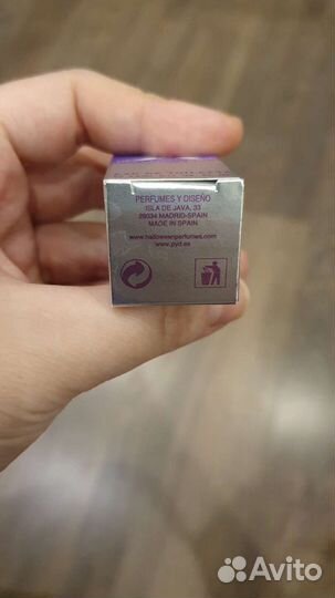 Миниатюры парфюмерии винтаж