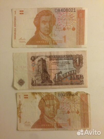 Банкноты разных стран