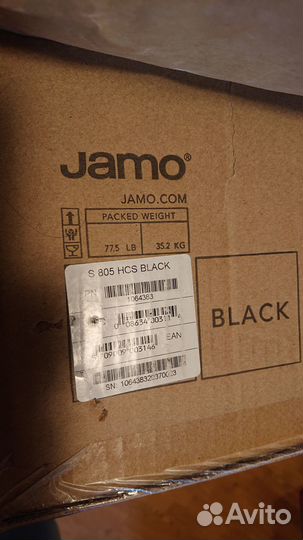 Акустическая система 5.1 домашнего кинотеатра Jamo