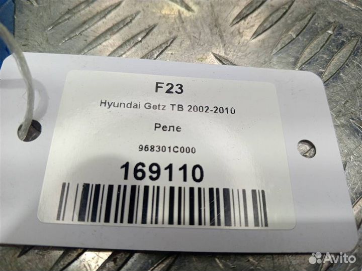 Реле Hyundai Getz TB 2002-2010