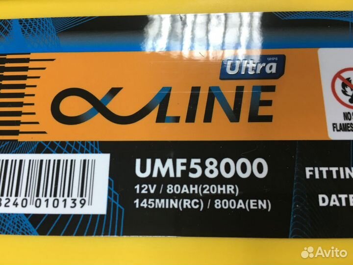 Аккумулятор AlphaLine (алфалайн) 80Ah низкий обр