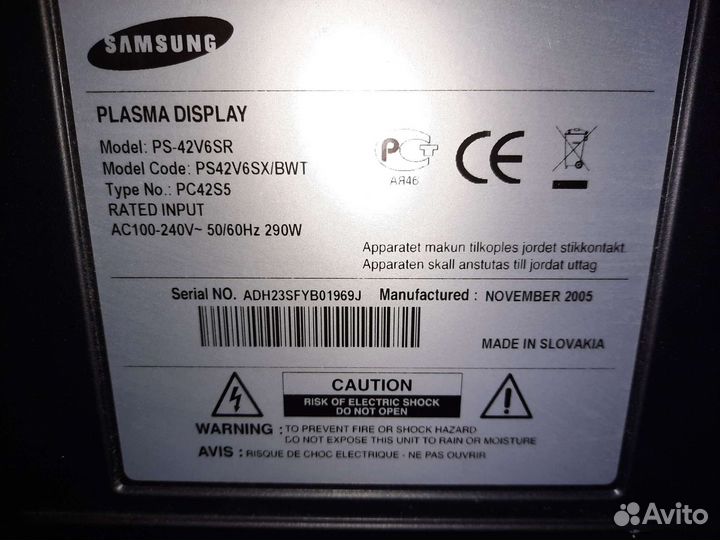 Бу телевизор samsung