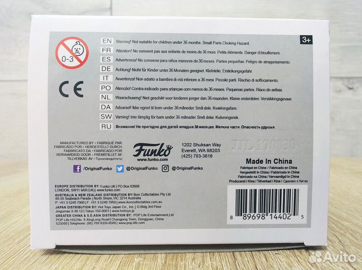 Фигурка Funko Pop Джокер - Joker №203