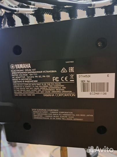 Электронные барабаны yamaha DTX452K