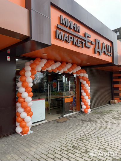 Гирлянда из воздушных шаров