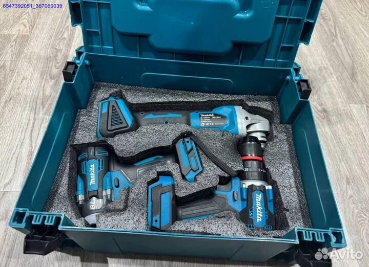 Набор аккумуляторного инструмента Makita 3в1 (Арт.70282)