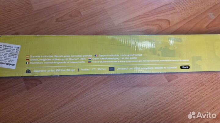 Настенный кронштейн для тв Omnimount VB150T