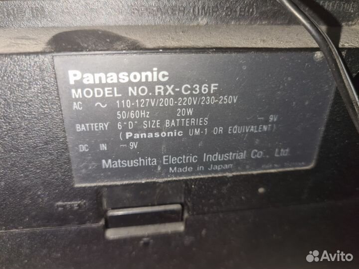 Магнитола Panasonic RX-C36