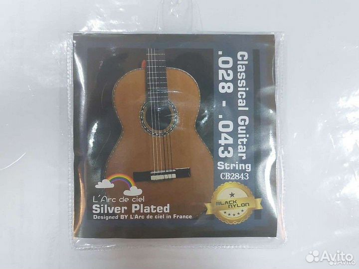 Струны для классической акустической гитары