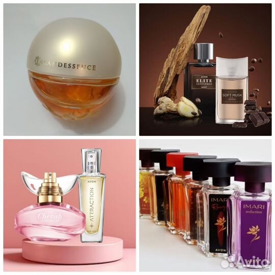 Духи Eve Prive The Moment Far Away Glamour