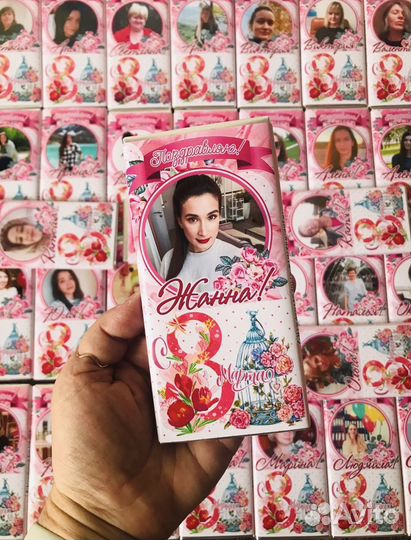 Шоколад к 8 марта