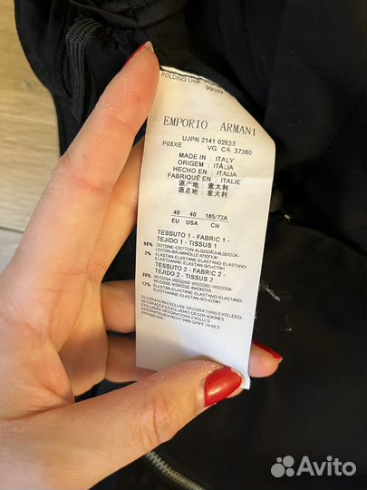 Брюки Armani xs