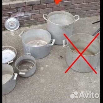 Кастрюля алюминиевая