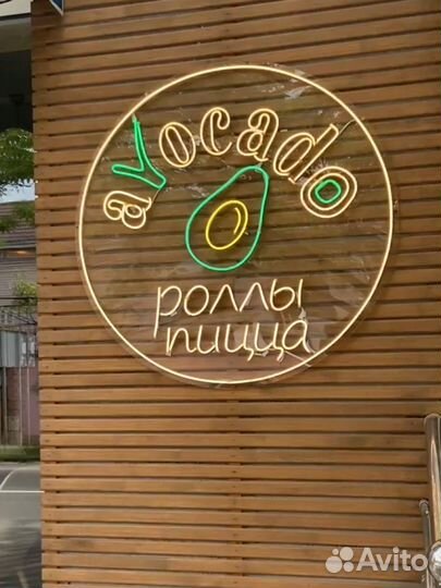 Повар -сушист, универсал