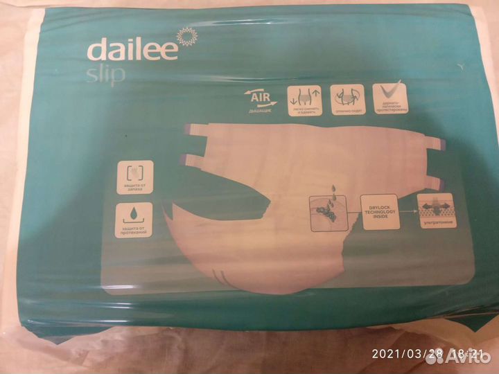 Подгузники для взрослых Dailee