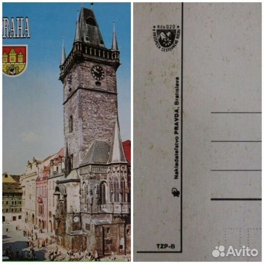 Открытки советские