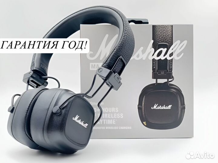 Наушники Marshall major 4