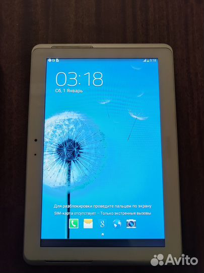 Samsung galaxy tab 2 10.1