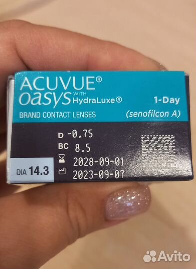 Линзы acuvue oasys -0,75