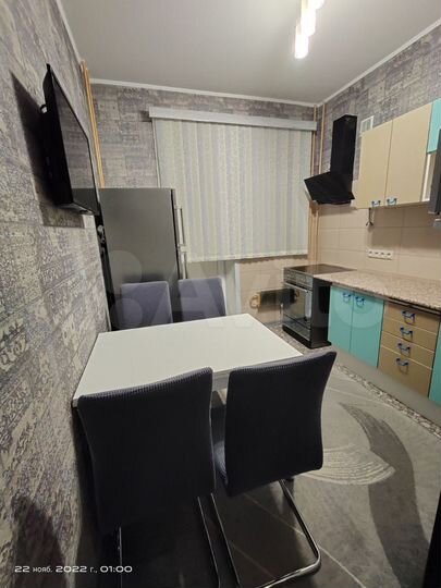 3-к. квартира, 72,6 м², 4/9 эт.