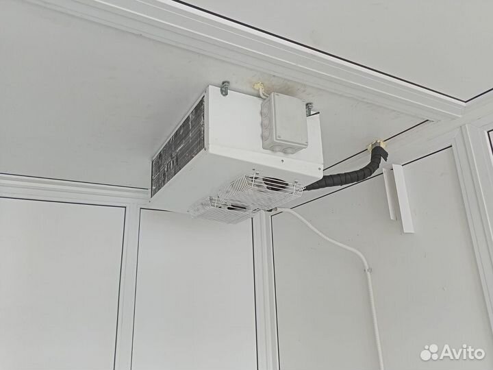 Холодильник