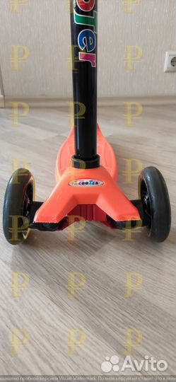 Самокат Scooter