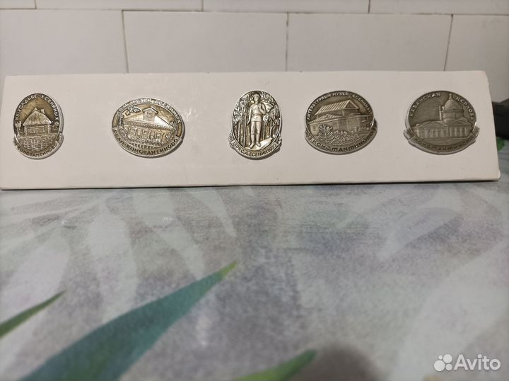 Сувенирные значки по Есенинским местам