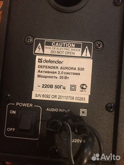 Акустические колонки defender