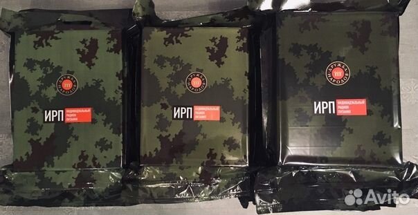 Ирп сухой паек