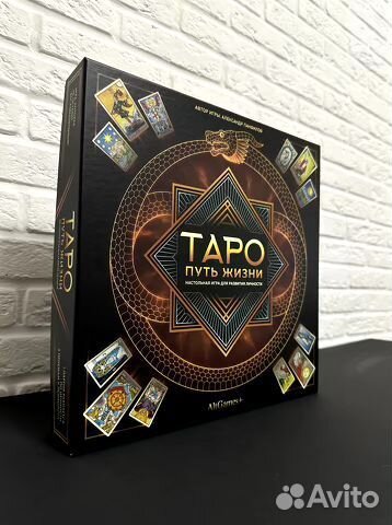 Настольные игры для взрослых