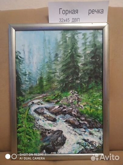 Картины художника, акрил и акварель