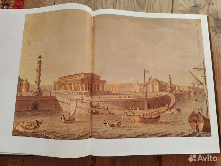 Книга альбом