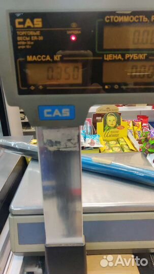 Новое удилище для рыбалки длиной 5м