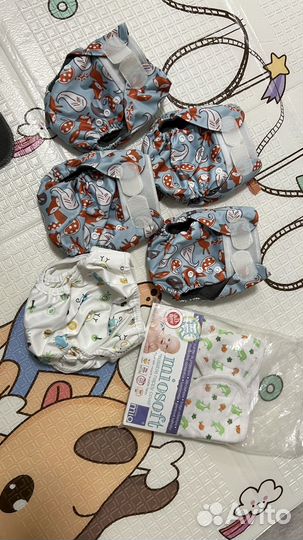 Многоразовые подгузники Трусишка