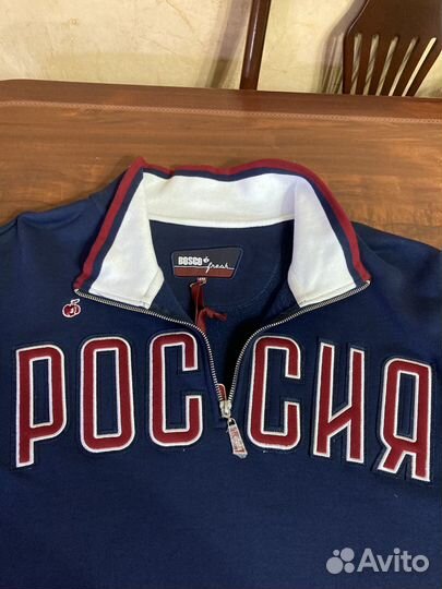 Мужской спортивный костюм на флисе bosco fresh 4XL