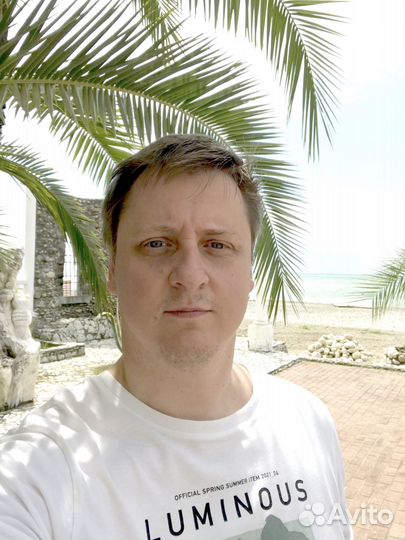 Решение психологических проблем/ Медитации на Таро