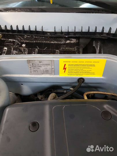 ВАЗ 2114 Samara 1.5 МТ, 2004, битый, 260 000 км