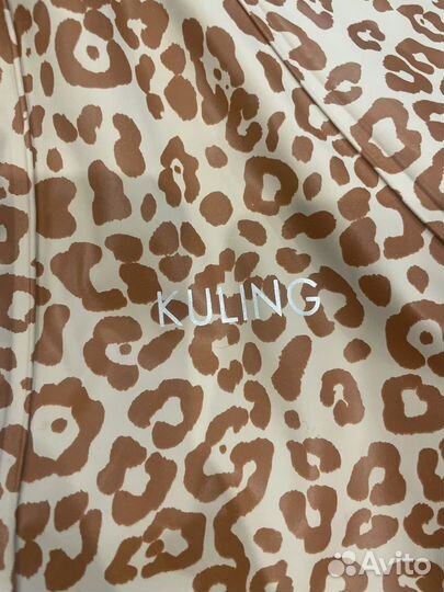 Куртка и комбинезон дождевик Kuling 98/104