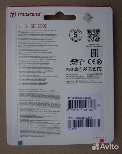 Карта памяти SD 128GB MLC Transcend для камеры