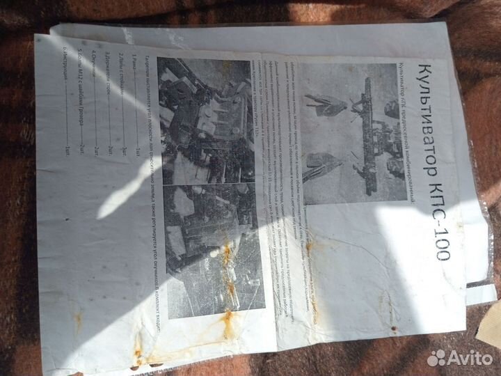 Культиватор для мини трактора