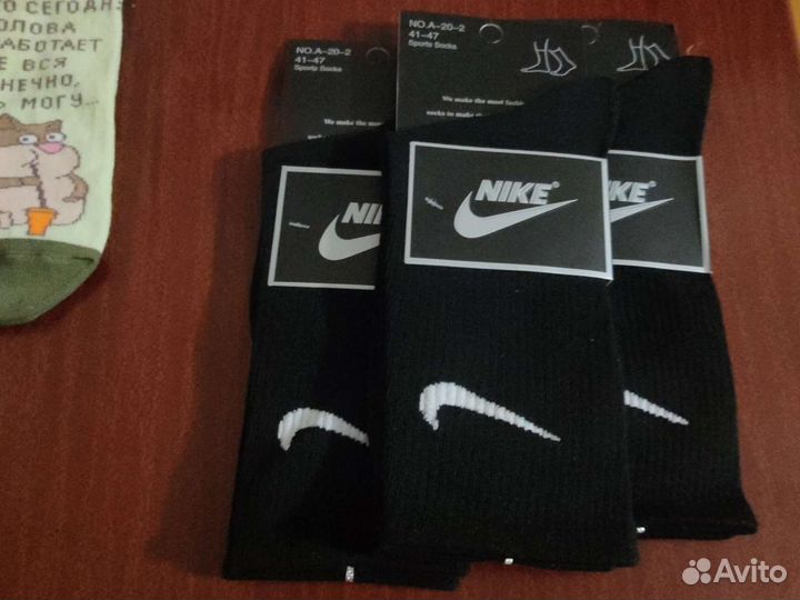 Носки Nike