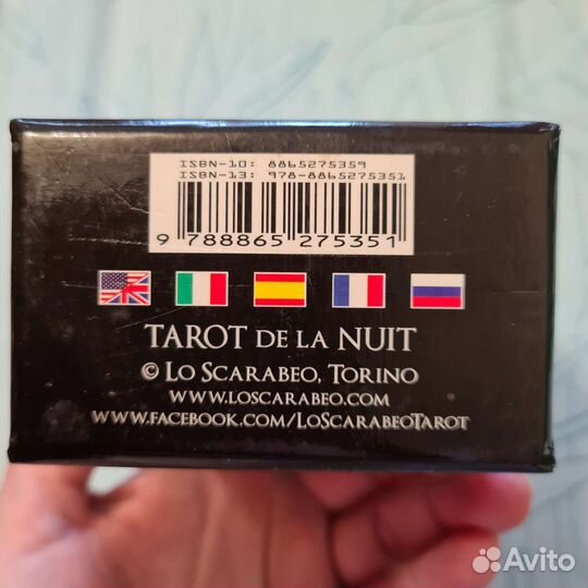 Карты Таро Ночи оригинал Италия