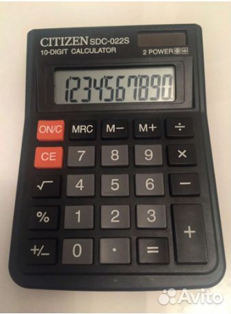 Калькулятор Citizen SDC-022S 10разряд 2 пит 116*86