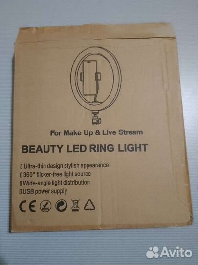 Кольцевая лампа 26 см на штативе