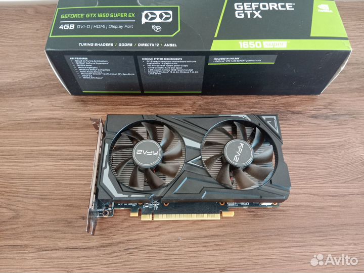 Gtx 1650 super