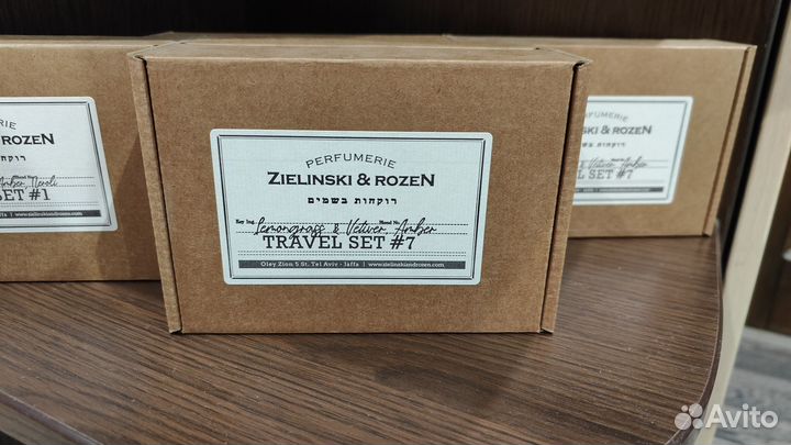 Подарочный набор Zielinski & Rozen