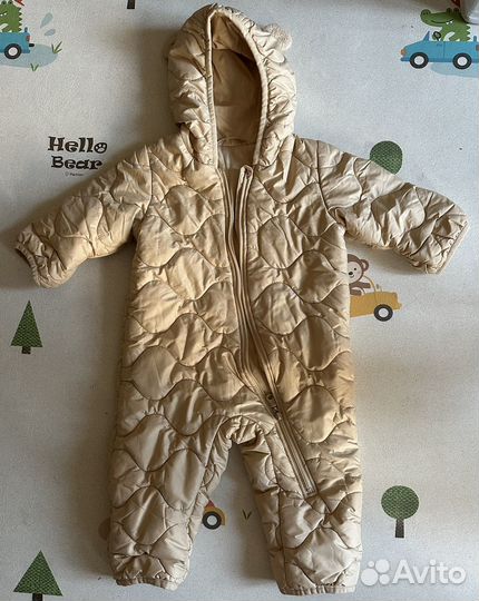 Детская одежда пакетом