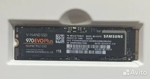 Ssd m2 nvme 2tb samsung