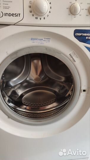 Стиральная машина бу indesit