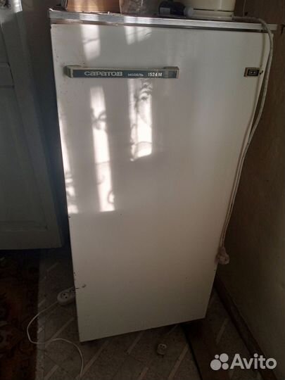 Холодильник Саратов